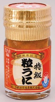 ���ˤΤ�ޤ���Ω60��ǯ��ǰ�õ�γ����