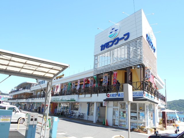 2016御中元｜粒うに発祥の地下関のルーツをさぐる