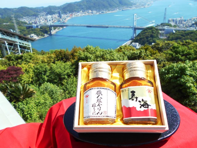 2016御中元｜粒うに発祥の地下関のルーツをさぐる