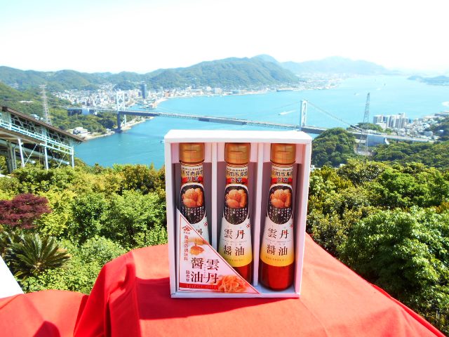 2016御中元｜粒うに発祥の地下関のルーツをさぐる