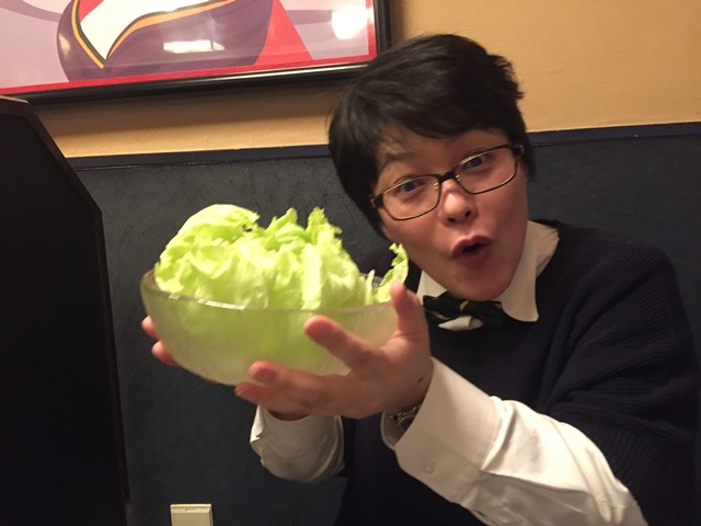 吟　レタスたっぷり