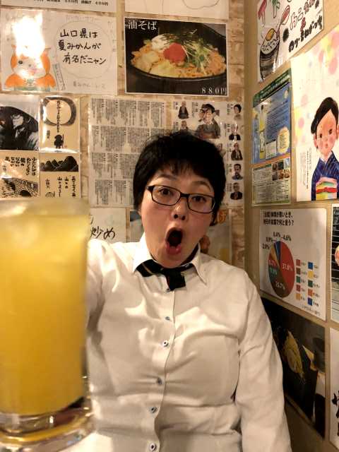 ぶちえらい