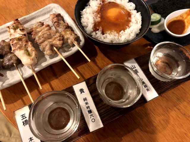 ぶちえらい