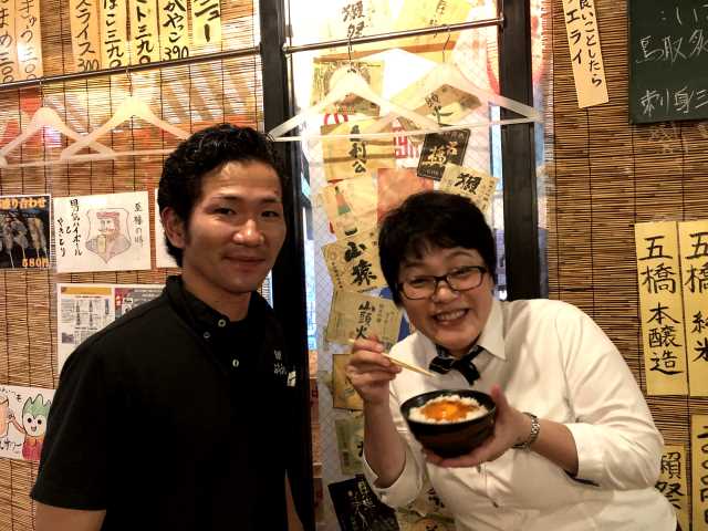 ぶちえらい