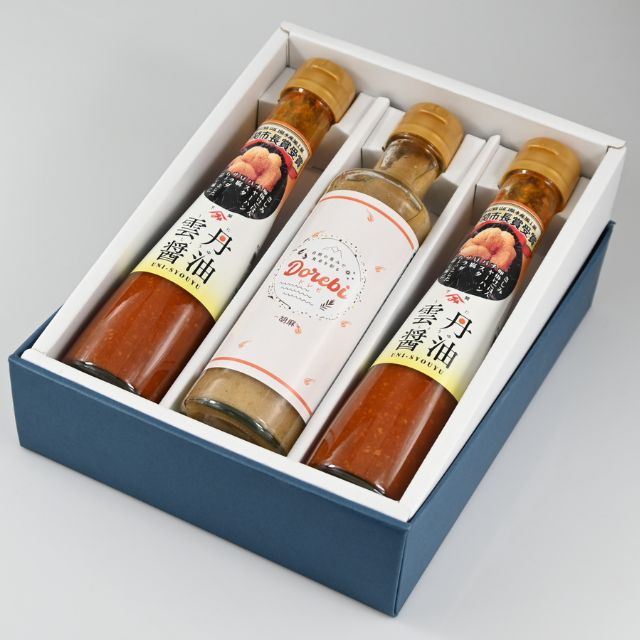 ドレビと雲丹醤油の3本ギフトセットドレビと_斜め