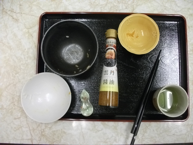 どさけんラジオ