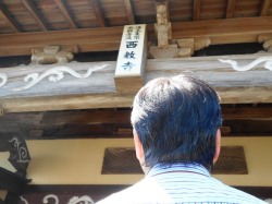 2016御中元｜粒うに発祥の地下関のルーツをさぐる