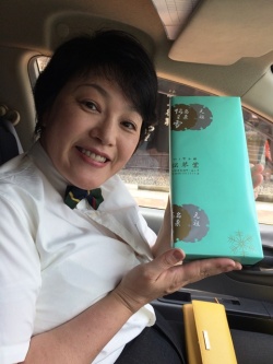 雲丹醤油雲丹醤油