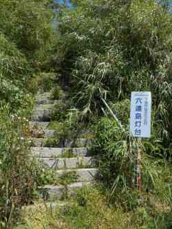 2016御中元｜粒うに発祥の地下関のルーツをさぐる