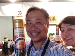 雲丹醤油120万本記念醤油ソムリエに会いに