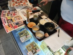 どさけんラジオ