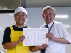 レシピコンテスト