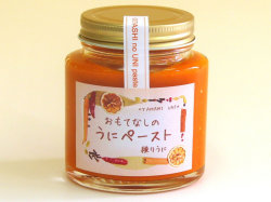 おもてなしのうにペースト（オレンジバック）640_480