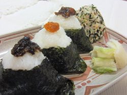 おむすび１日目