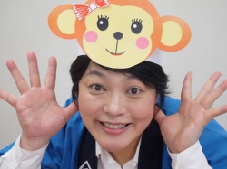 うに姫さる＿聞きます