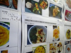 焼うにコンペ