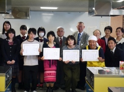 レシピコンテスト