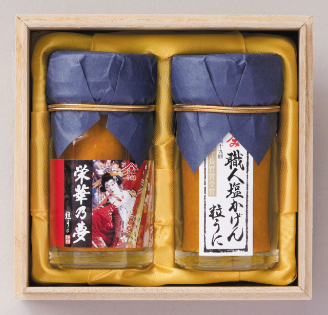 うにの「やまみ」送料無料うに詰合せ地ブランドうに詰合せ