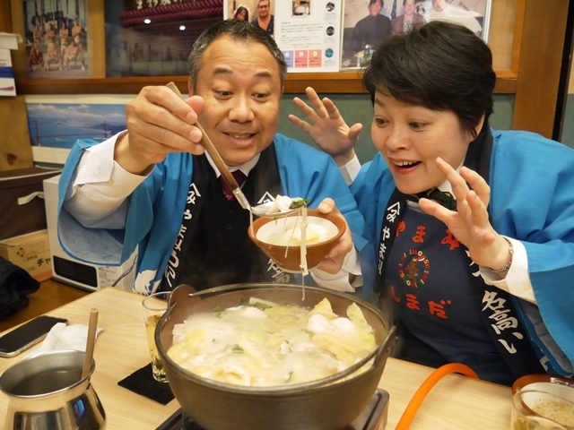 ちゃんこ鍋はやく食べたい