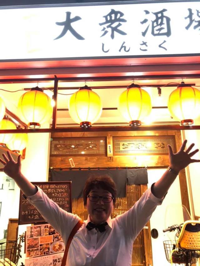 大衆酒場しんさく