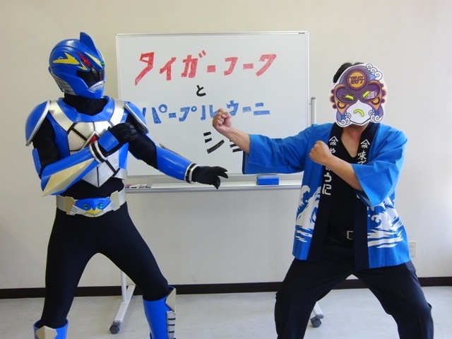 タイガーフークとパープルウーニ敵か?味方か？