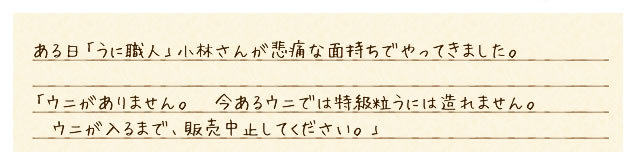 ¤ä¤Þ¤ßÆÃµé㤦¤ËÉü³è¥¹¥È¡¼¥ê¡¼