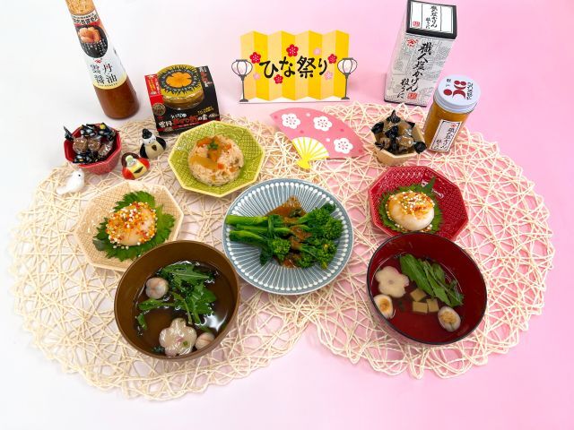 やまみひなまつりクッキング集合写真