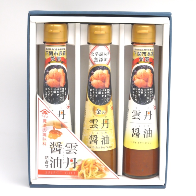 雲丹醤油170万本突破記念☆うに醤油さきいかプレゼント♪ うにの