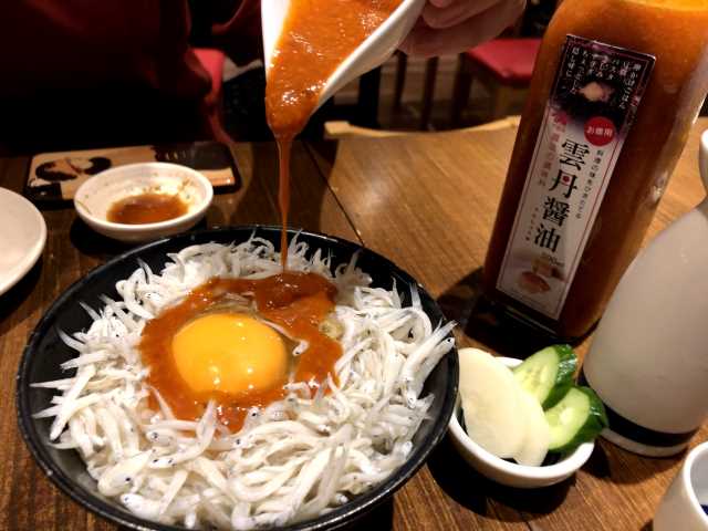 大衆酒場しんさく