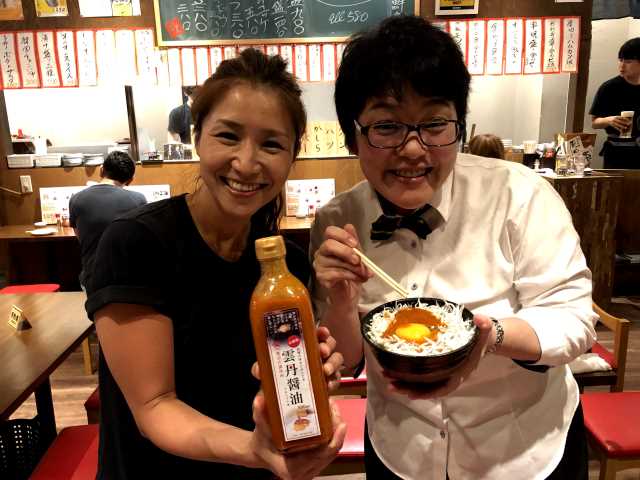 大衆酒場しんさく