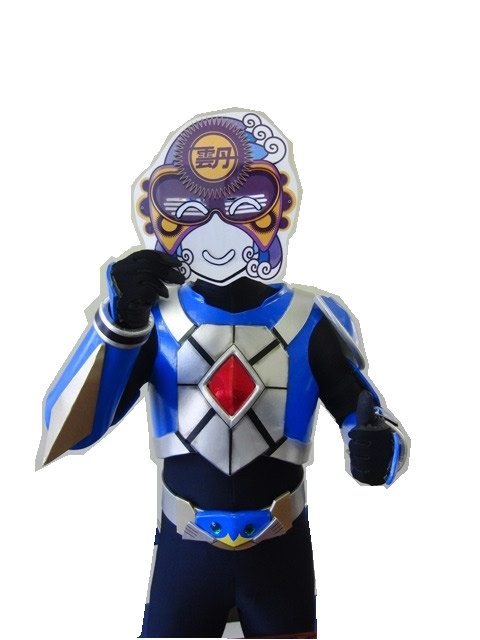 パープルフーク