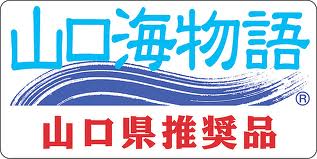 山口海物語マーク