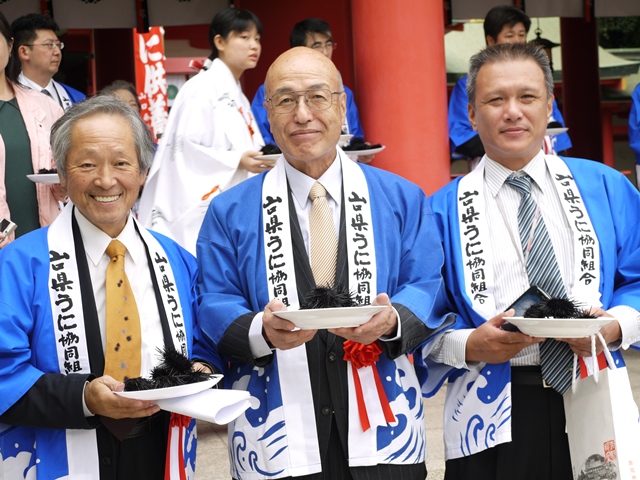 うに供養祭