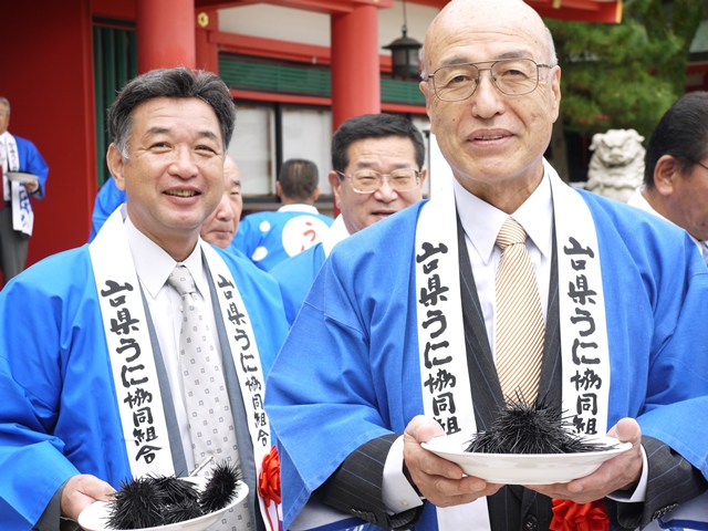 うに供養祭