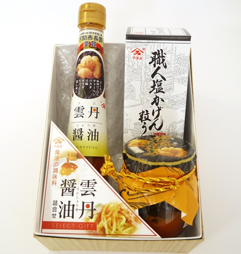 雲丹醤油詰合せA